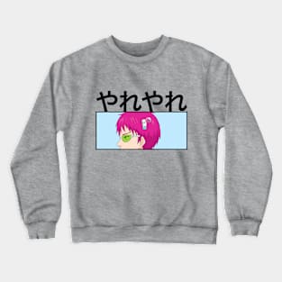 Yare Yare Crewneck Sweatshirt